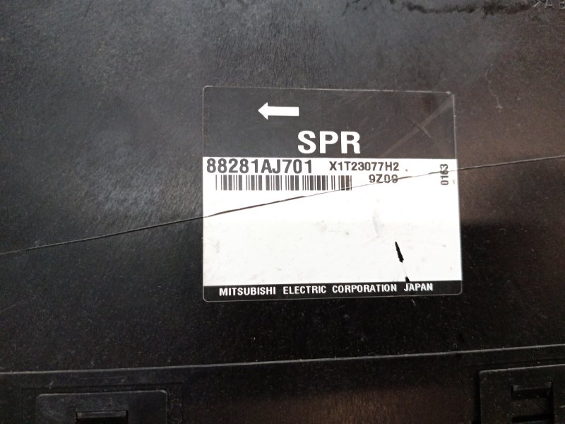 Замок зажигания, 2000 рублей, Красноярск