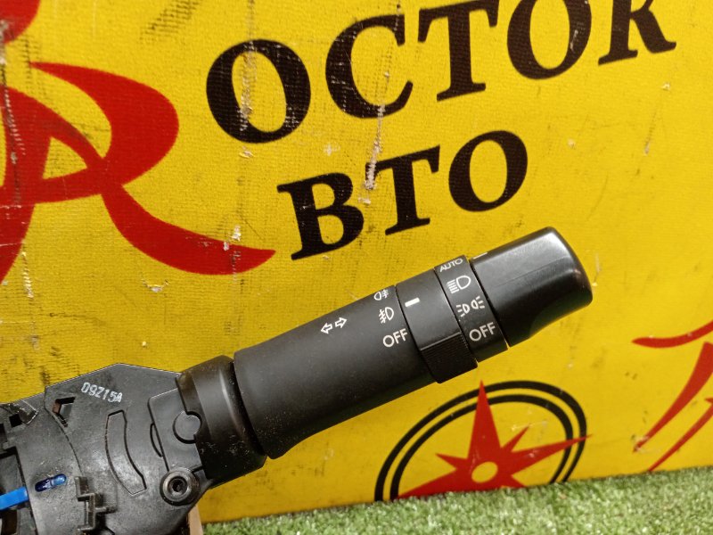 Блок подрулевых переключателей, 2000 рублей, Красноярск