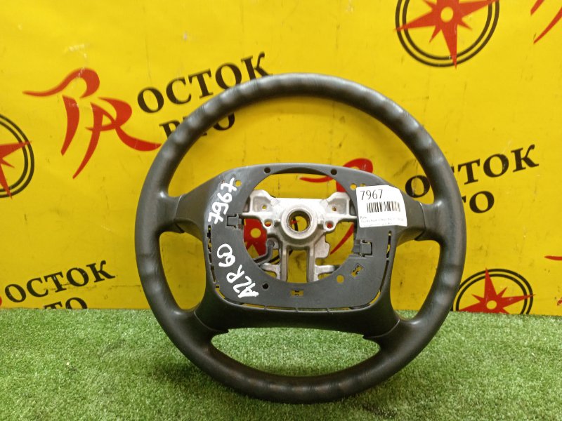 Руль, 1000 рублей, Красноярск