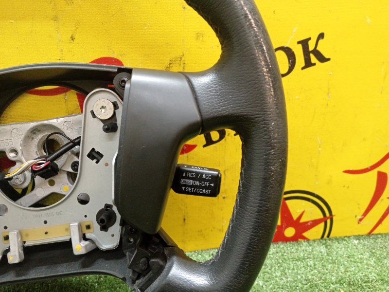 Руль, 2500 рублей, Красноярск