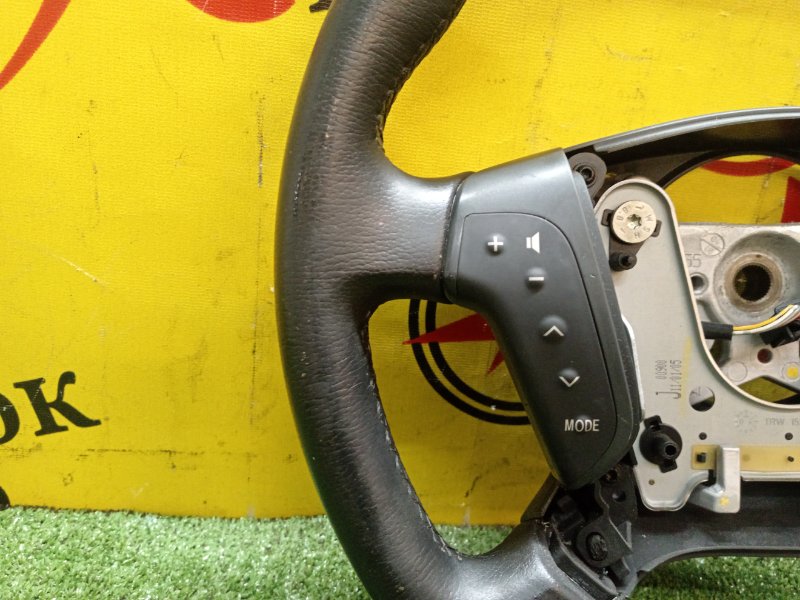 Руль, 2500 рублей, Красноярск