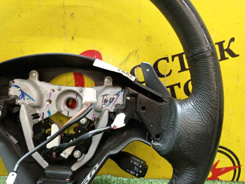 Руль, 2000 рублей, Красноярск