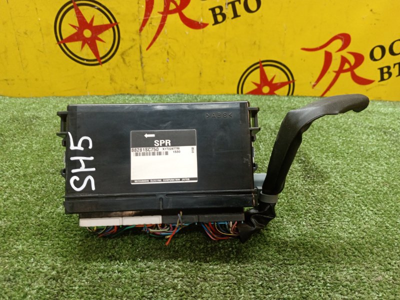 Замок зажигания, 2000 рублей, Красноярск