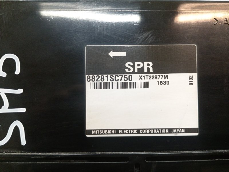 Замок зажигания, 2000 рублей, Красноярск