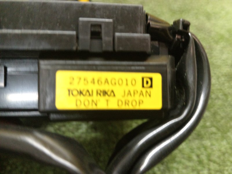 Шлейф-лента аирбага, 1000 рублей, Красноярск