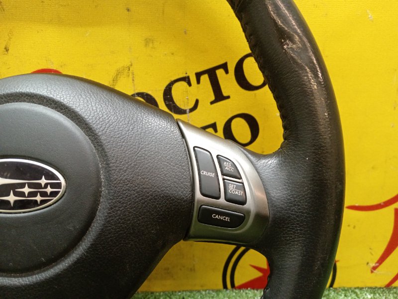 Руль, 5000 рублей, Красноярск