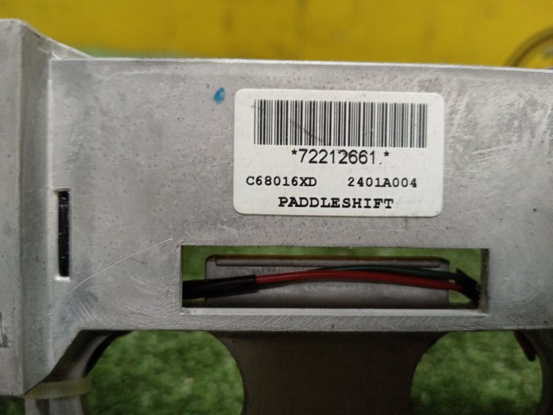 Лепестки переключения передач, 300 рублей, Красноярск