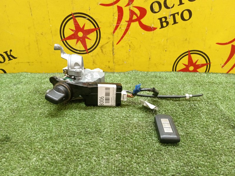 Замок зажигания, 1500 рублей, Красноярск