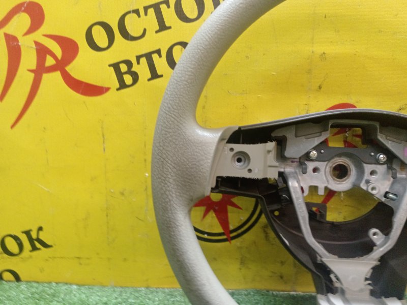 Руль, 1200 рублей, Красноярск