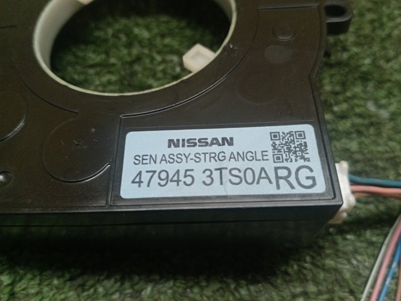 Датчик угла поворота руля, 1000 рублей, Красноярск