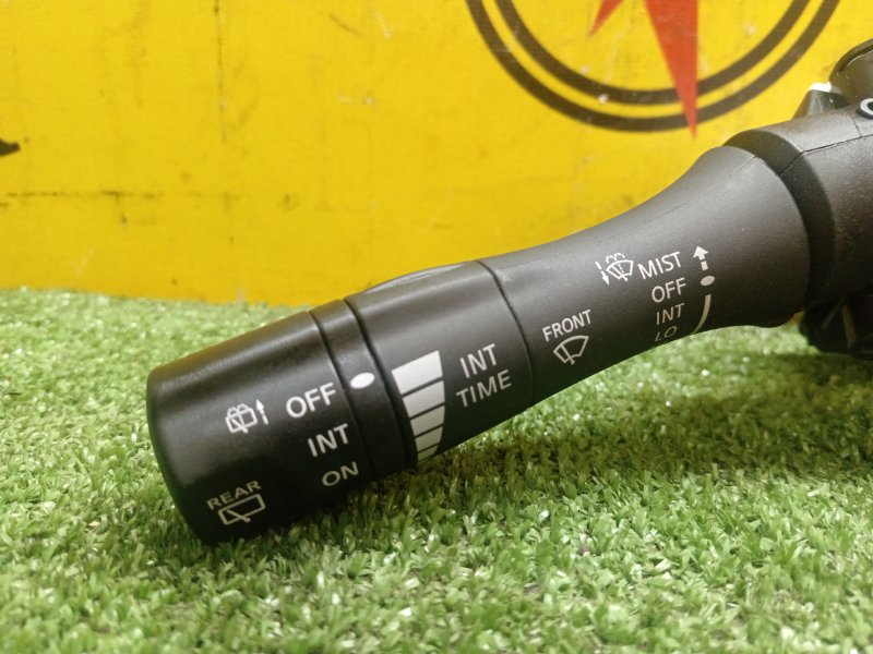 Переключатель подрулевой, 500 рублей, Красноярск