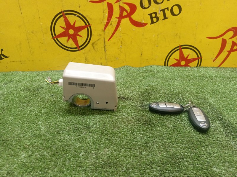 Замок зажигания, 1800 рублей, Красноярск