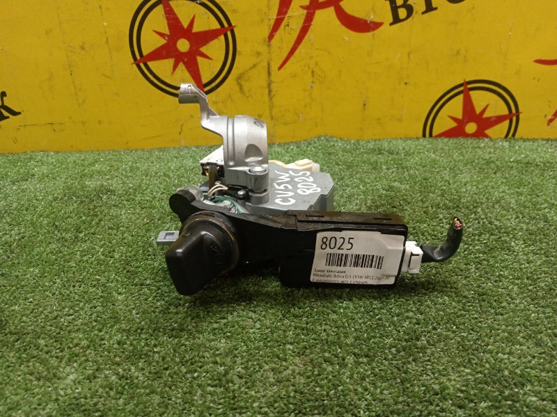 Замок зажигания, 1500 рублей, Красноярск