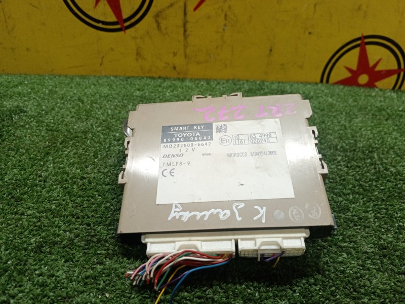 Замок зажигания, 2000 рублей, Красноярск