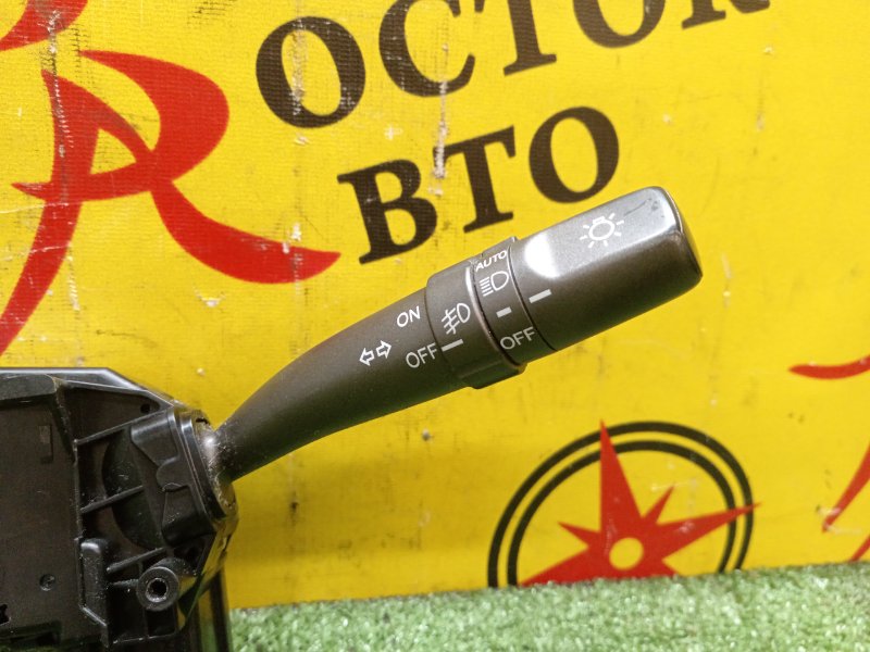 Переключатель подрулевой, 500 рублей, Красноярск