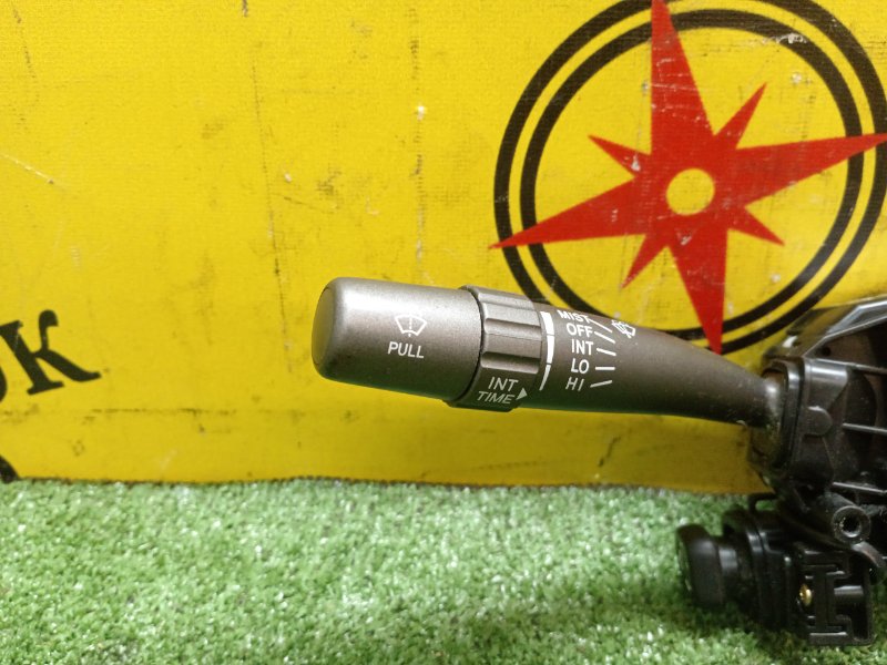 Переключатель подрулевой, 500 рублей, Красноярск