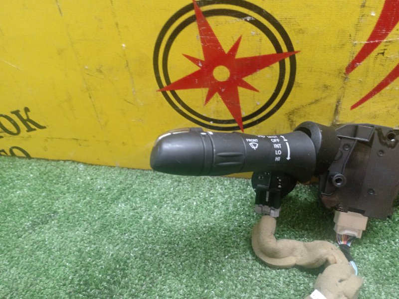 Переключатель подрулевой, 1000 рублей, Красноярск