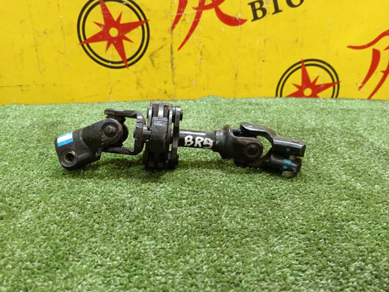 Рулевой карданчик, 700 рублей, Красноярск