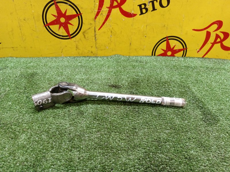 Рулевой карданчик, 300 рублей, Красноярск