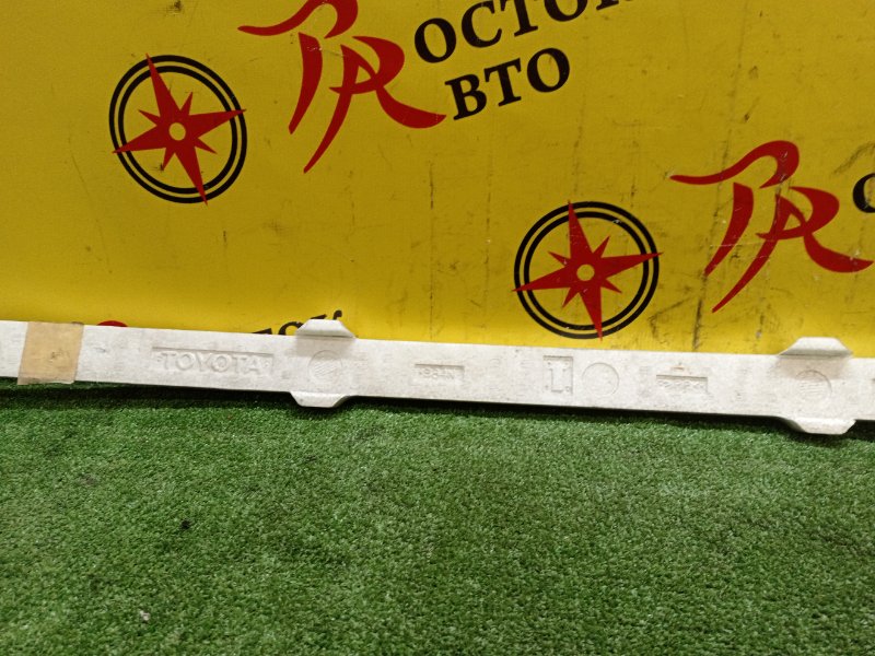 Усилитель бампера, 2000 рублей, Красноярск