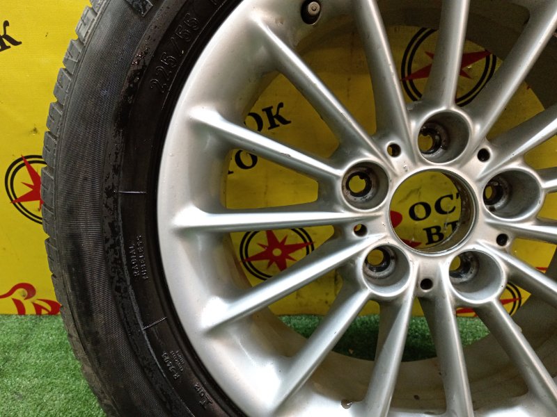 Запасное колесо, 5000 рублей, Красноярск