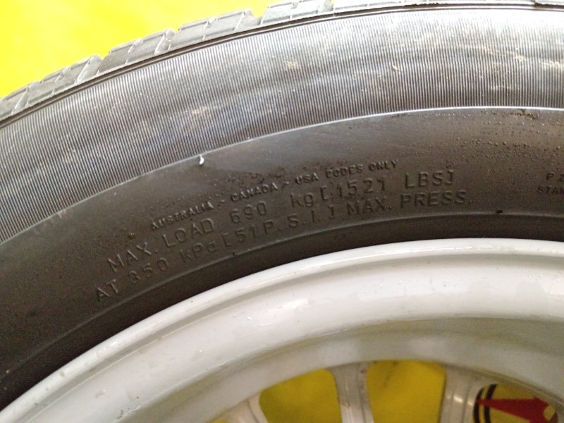 Запасное колесо, 5000 рублей, Красноярск