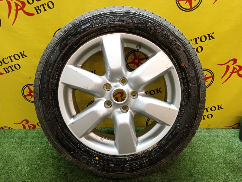 Запасное колесо, 10000 рублей, Красноярск