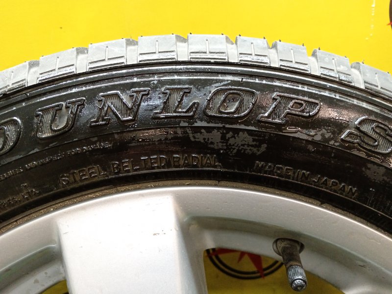 Запасное колесо, 10000 рублей, Красноярск