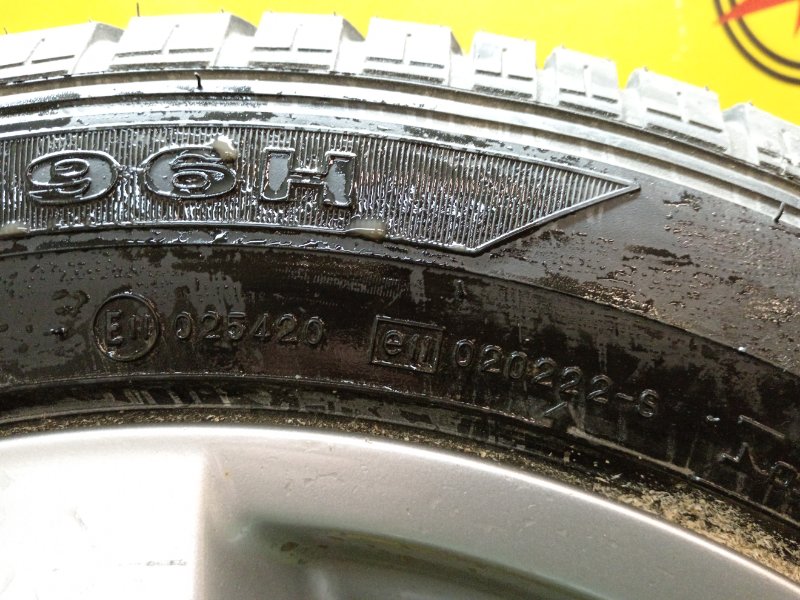 Запасное колесо, 10000 рублей, Красноярск