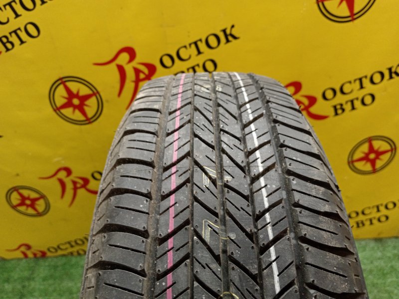 Запасное колесо, 10000 рублей, Красноярск