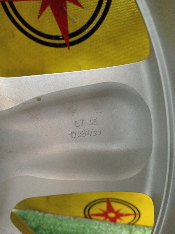 Запасное колесо, 10000 рублей, Красноярск