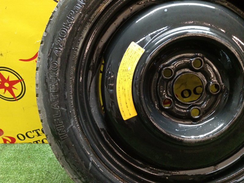 Запасное колесо, 4000 рублей, Красноярск