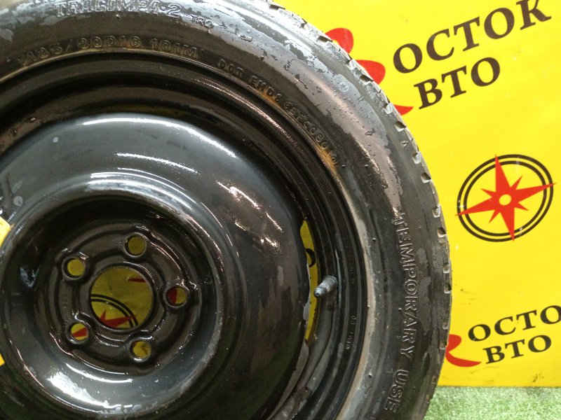 Запасное колесо, 4000 рублей, Красноярск