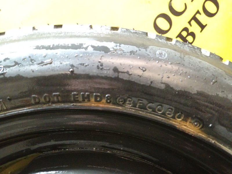 Запасное колесо, 4000 рублей, Красноярск