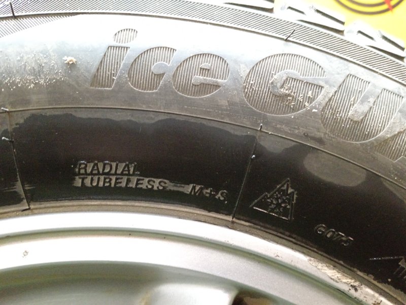 Запасное колесо, 4000 рублей, Красноярск