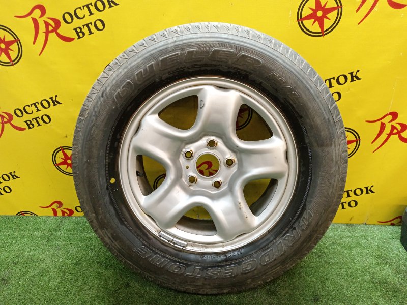 Запасное колесо, 5000 рублей, Красноярск