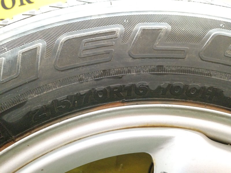 Запасное колесо, 5000 рублей, Красноярск