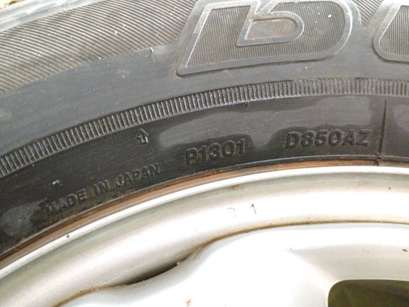 Запасное колесо, 5000 рублей, Красноярск