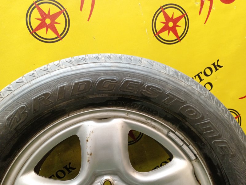 Запасное колесо, 5000 рублей, Красноярск