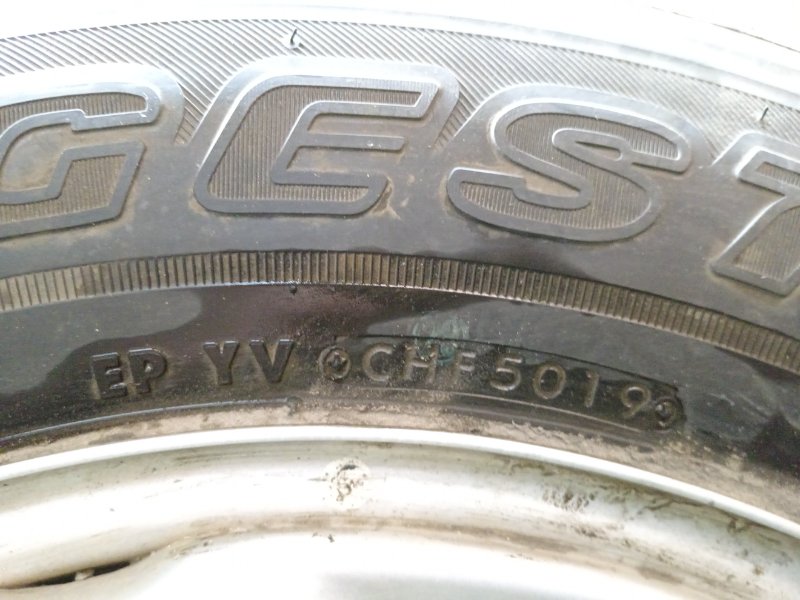 Запасное колесо, 5000 рублей, Красноярск