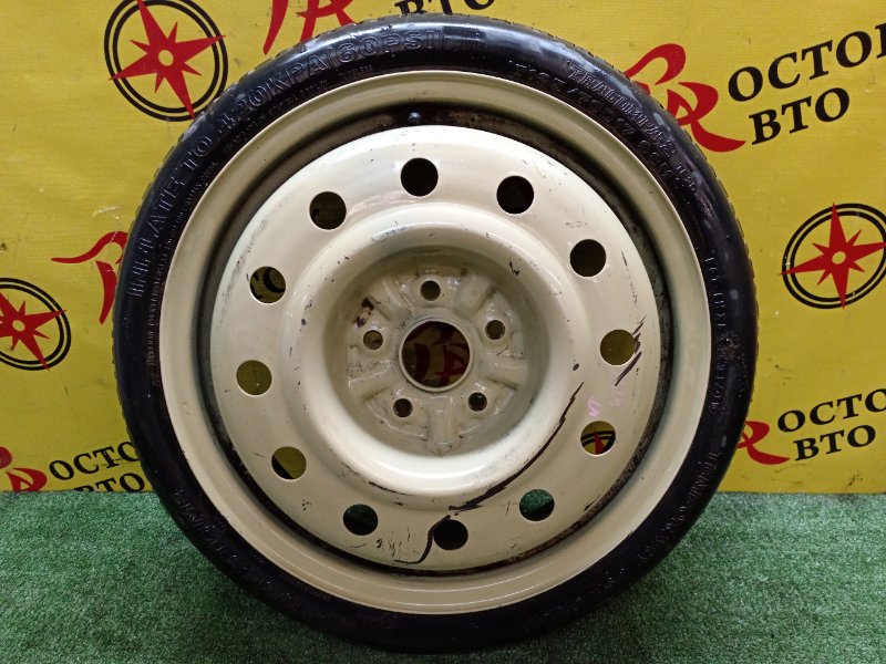 Запасное колесо, 6500 рублей, Красноярск