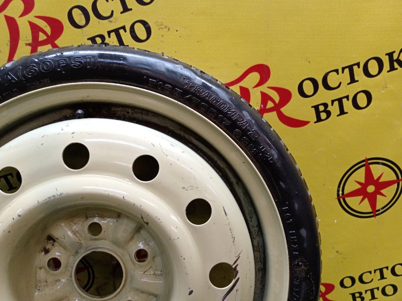 Запасное колесо, 6500 рублей, Красноярск