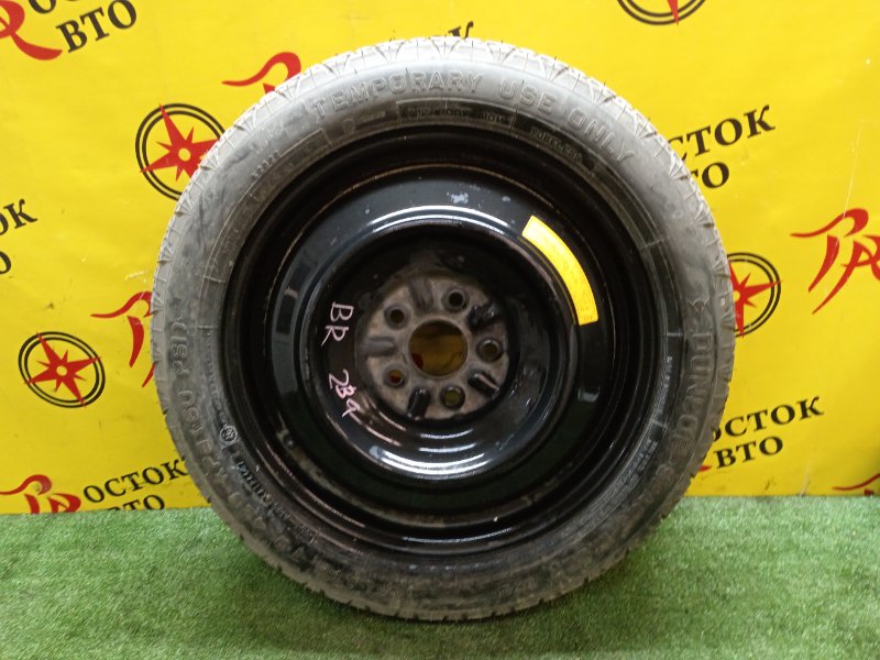 Запасное колесо, 6500 рублей, Красноярск