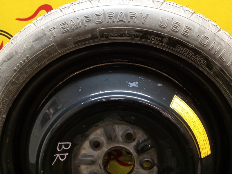 Запасное колесо, 6500 рублей, Красноярск