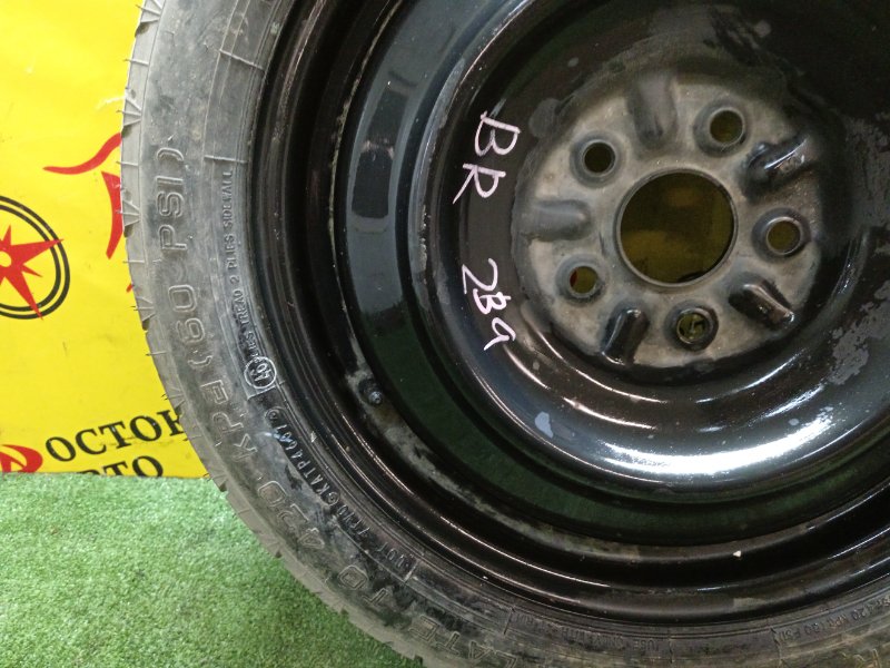 Запасное колесо, 6500 рублей, Красноярск