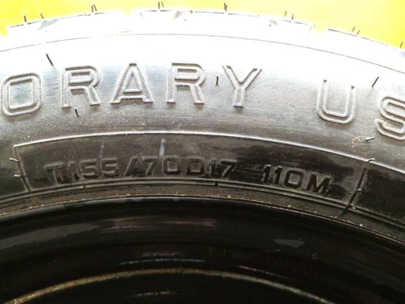 Запасное колесо, 6500 рублей, Красноярск