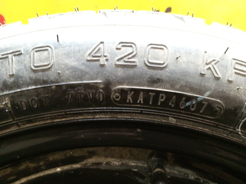 Запасное колесо, 6500 рублей, Красноярск