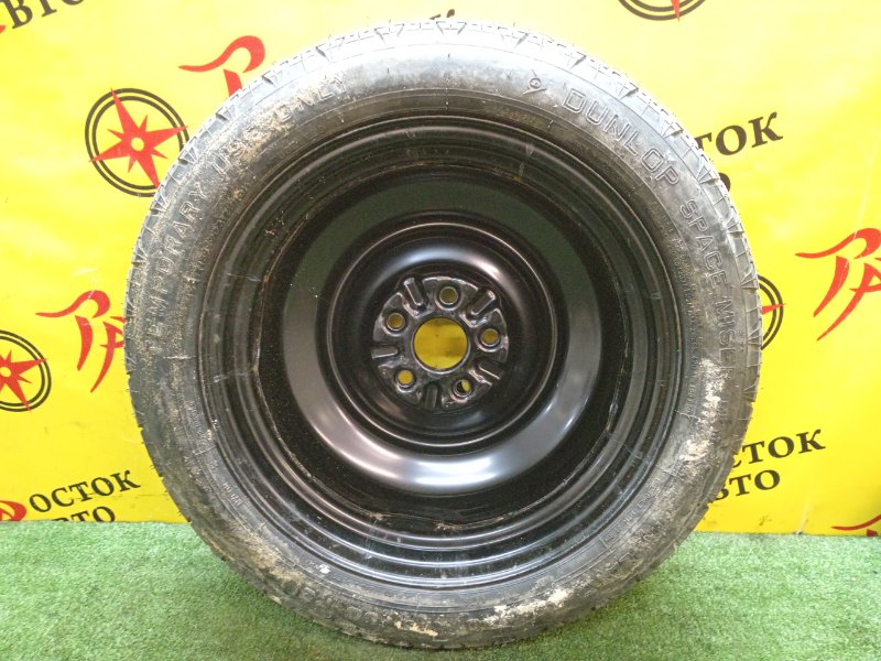 Запасное колесо, 6500 рублей, Красноярск