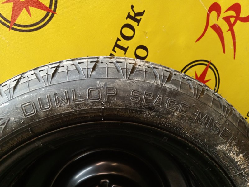 Запасное колесо, 6500 рублей, Красноярск