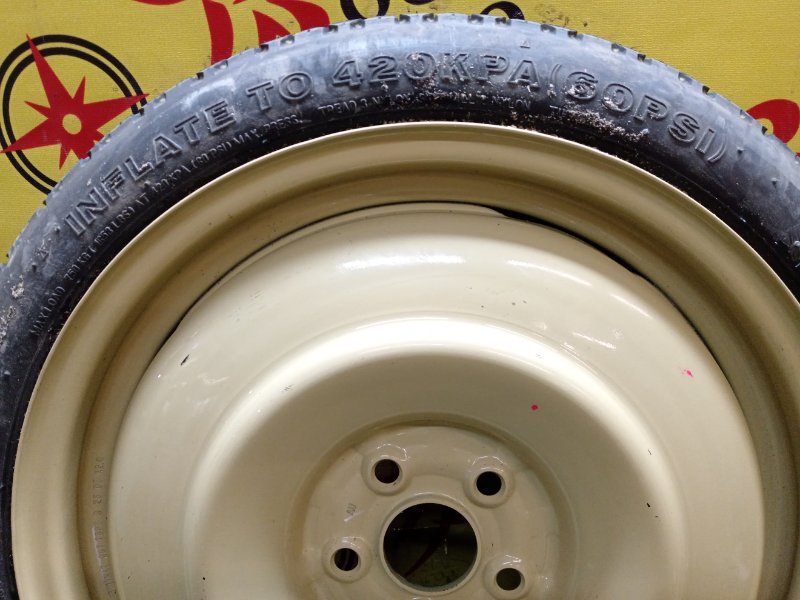 Запасное колесо, 6500 рублей, Красноярск